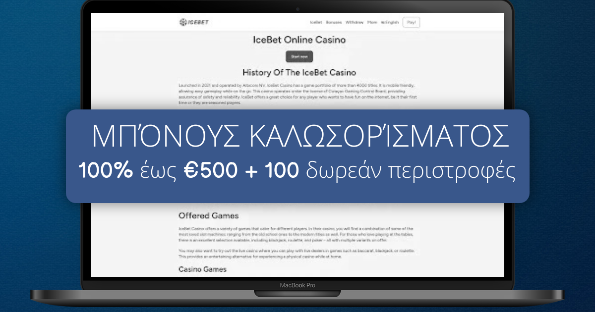 IceBet Casino